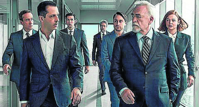 ‘Succession’, la serie favorita a los Globos de Oro.