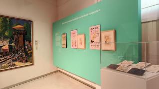 La exposición se puede ver en el Museo de Huesca.