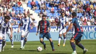 El Huesca disputará la primera jornada de liga el fin de semana del 18 de agosto.