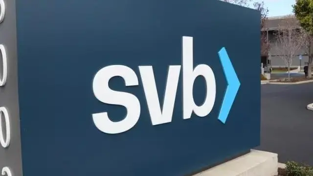Imagen de la sede de Silicon Valley Bank (SVB) en Santa Clara, California (EE.UU.)