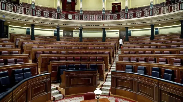 La legislatura tendrá 10 grupos parlamentarios, la cifra más alta desde 1979