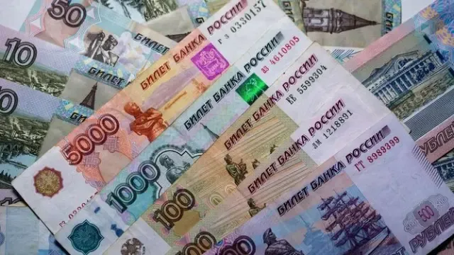 Billetes de rublo ruso
