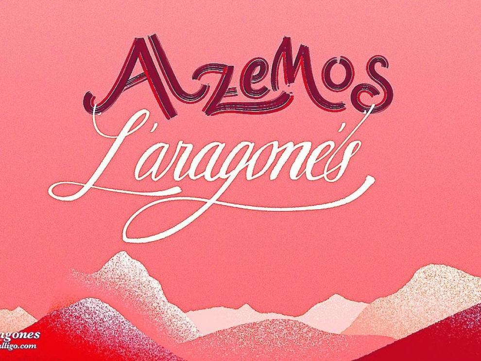 Imagen de la campaña.
