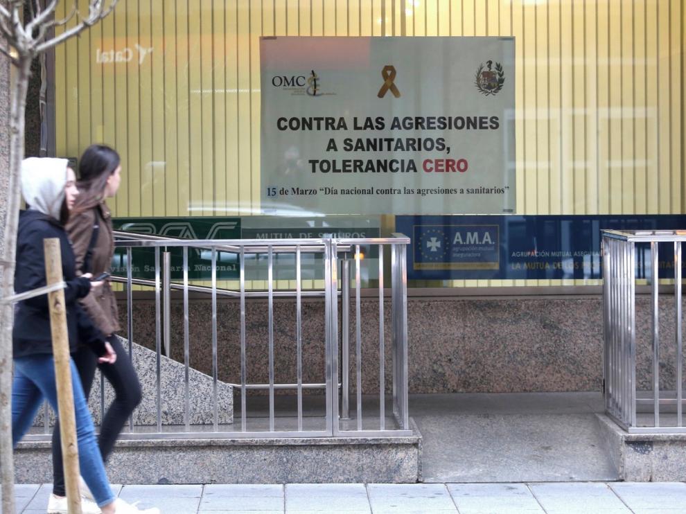 Los sanitarios de la provincia de Huesca recibieron 35 agresiones en 2018
