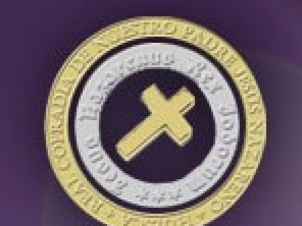 Error en el número de la Lotería de El Niño del Nazareno de Huesca