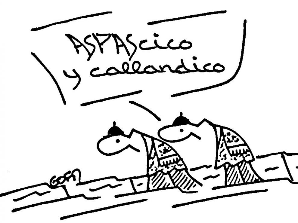 El equipo de las mil caras