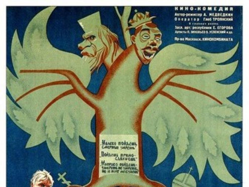 El Aula de Cine del campus de Huesca se tiñe de optimismo este lunes con "La felicidad"