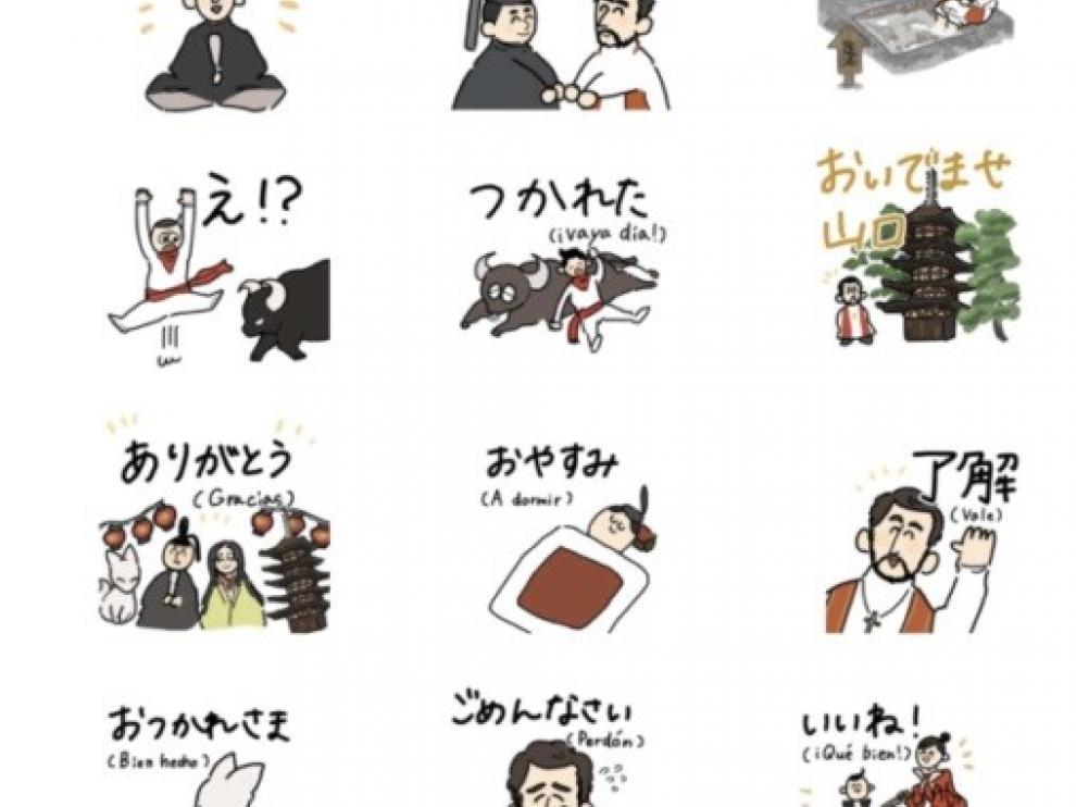Ilustraciones de Pamplona en una aplicación japonesa